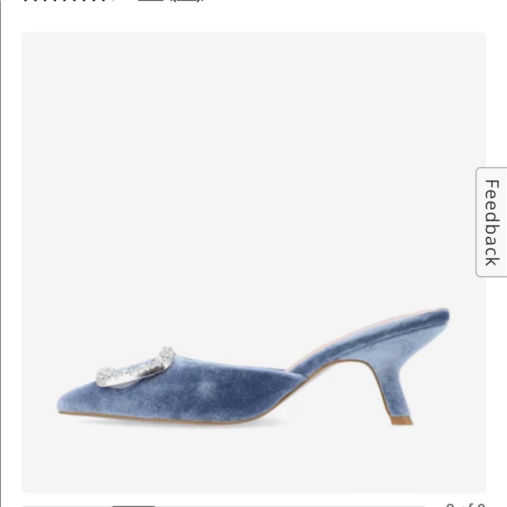 Journee Collection Rishie Pump in Blue